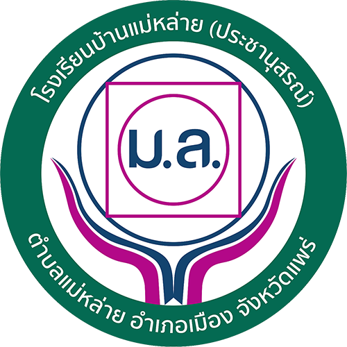 School Logo